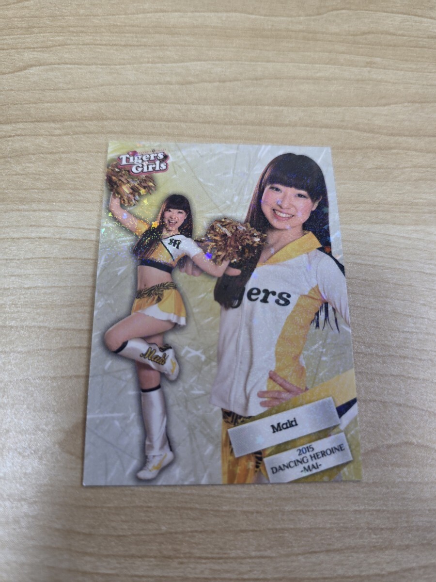 即決 2015BBM チアリーダー  舞 ホロパラレルカード 阪神 Tigers Girl Maki拍卖