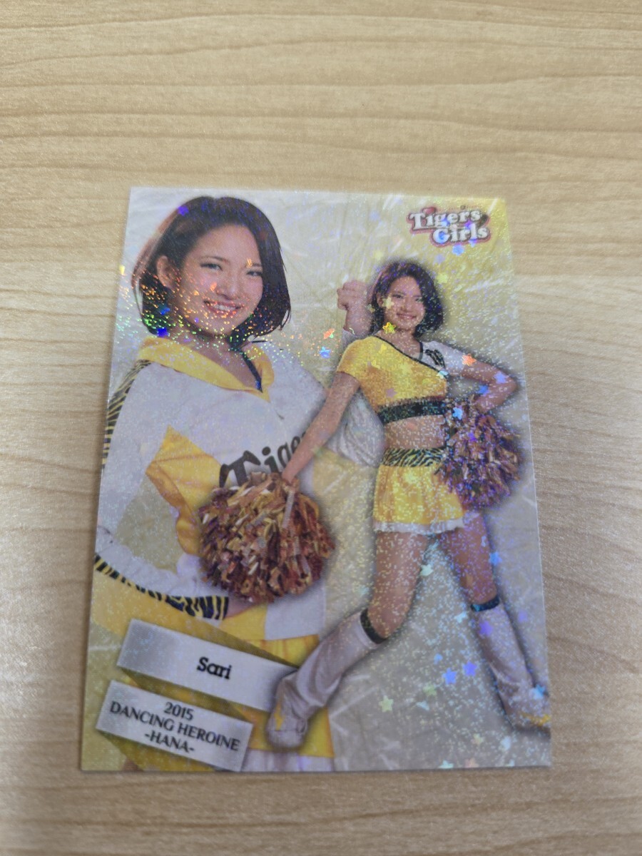 即決 2015BBM チアリーダー 華 ホロパラレルカード 阪神 Tigers Girl Sari拍卖