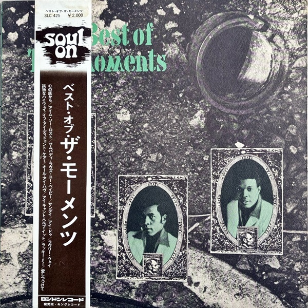 【日本盤 Disco & Soul LP】Moments / Best Of The Moments 拍卖