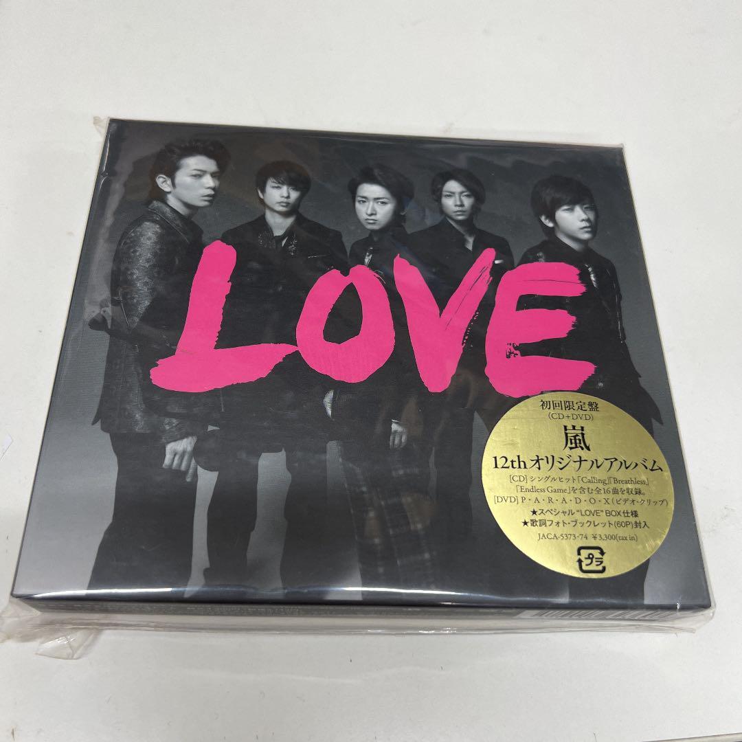 ●3-3● 嵐 アルバム 12th 初回限定 LOVE拍卖