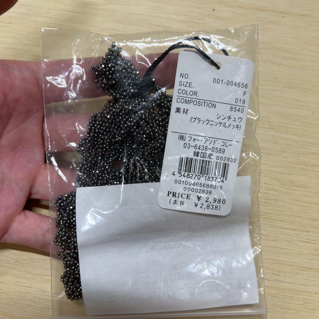 ●2-12●ベルト?拍卖