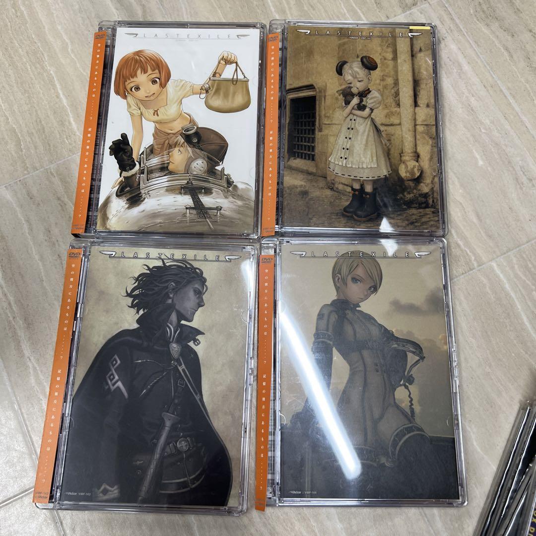 ラストエグザイル 1~4 セット拍卖