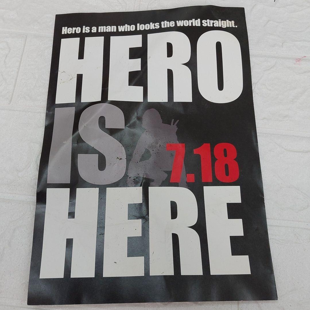 年代物の映画パンフレット ヒーロー HERO 折れ有り拍卖