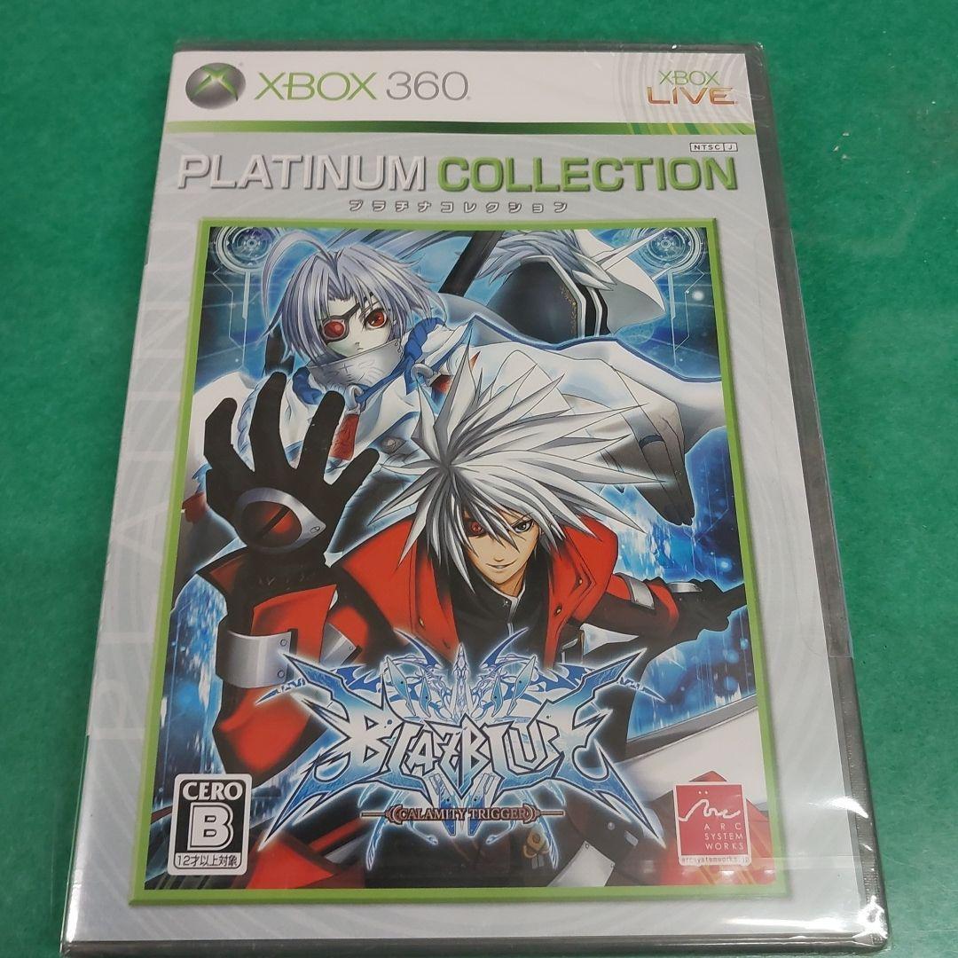 ●冷3-2● エックスボックス360Best版 BLAZBLUE拍卖
