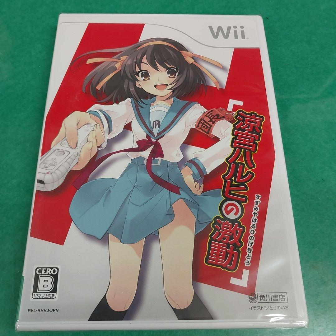 ●冷3-2●送料無料 ウィー 涼宮ハルヒの激動 wii拍卖