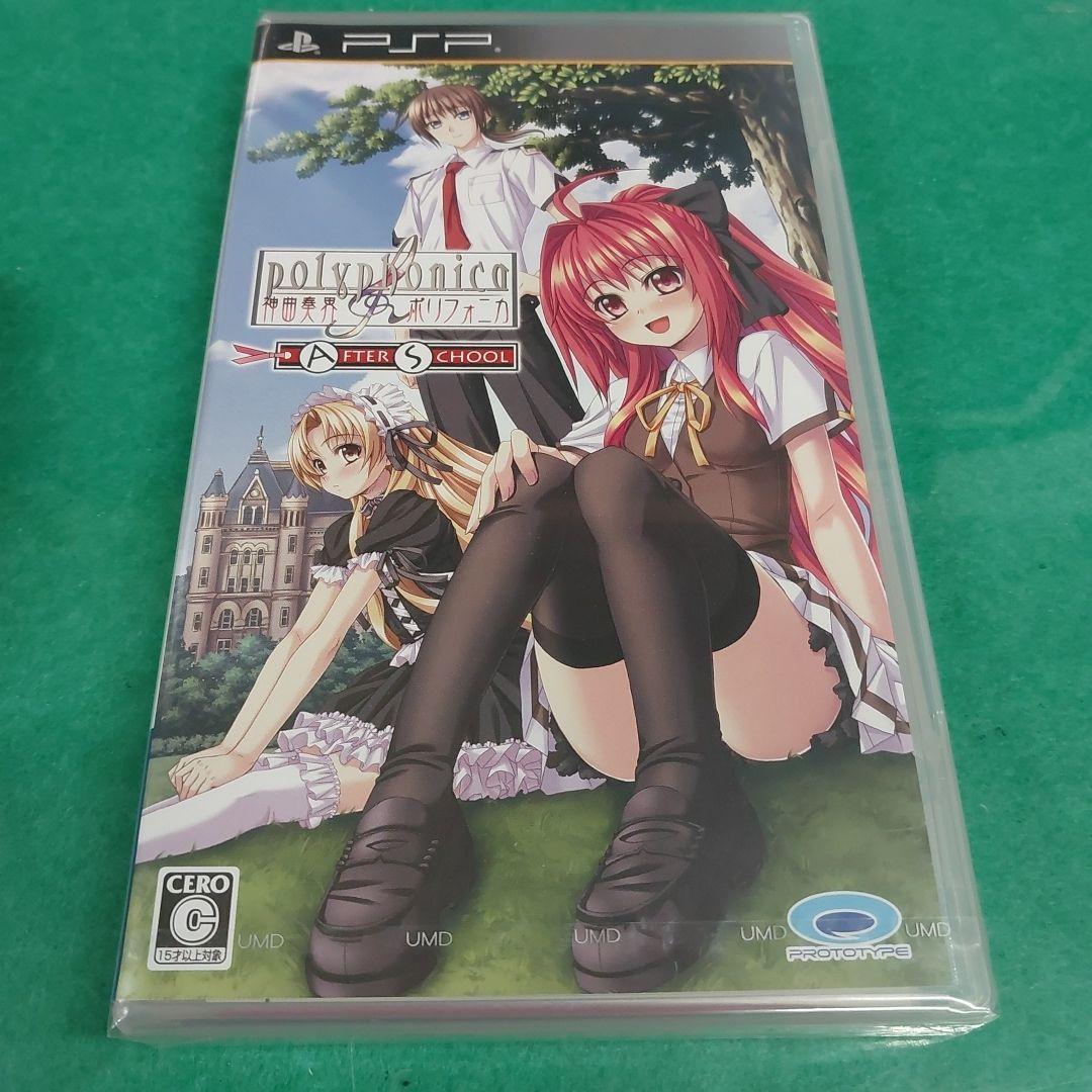 ●冷3-1●送料無料 PSP 神曲奏界ポリフォニカ アフタースクール拍卖