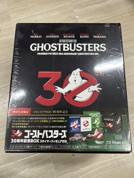 ゴーストバスターズ 30周年記念BOX スライマーフィギュア付き〈初回生産限定…拍卖