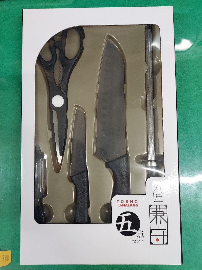 ▲1-1▲包丁 刀匠 兼守 5点セット 新品 生活 調理器具 ピーラー ハサミ拍卖