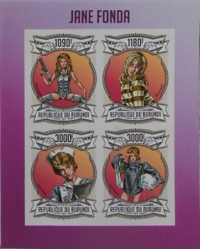 ブルンジ切手『ジェーン・フォンダ』4枚シート 無目打拍卖