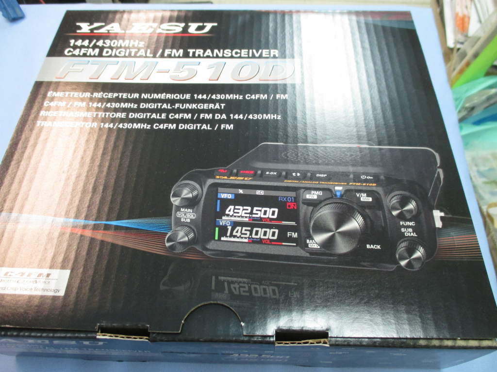 YAESU FTM−510D ASP C4FM/FM 144/430MHz デュアルバンドデジタルモ−ビルトランシ−バ− 拍卖