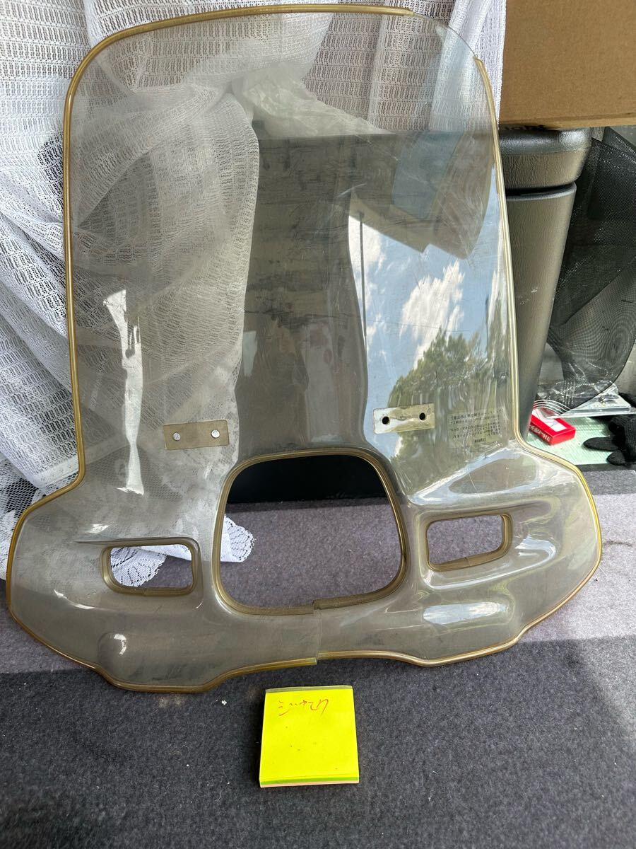 ジャンク スーパーカブ? 汎用品 当時物 風防拍卖