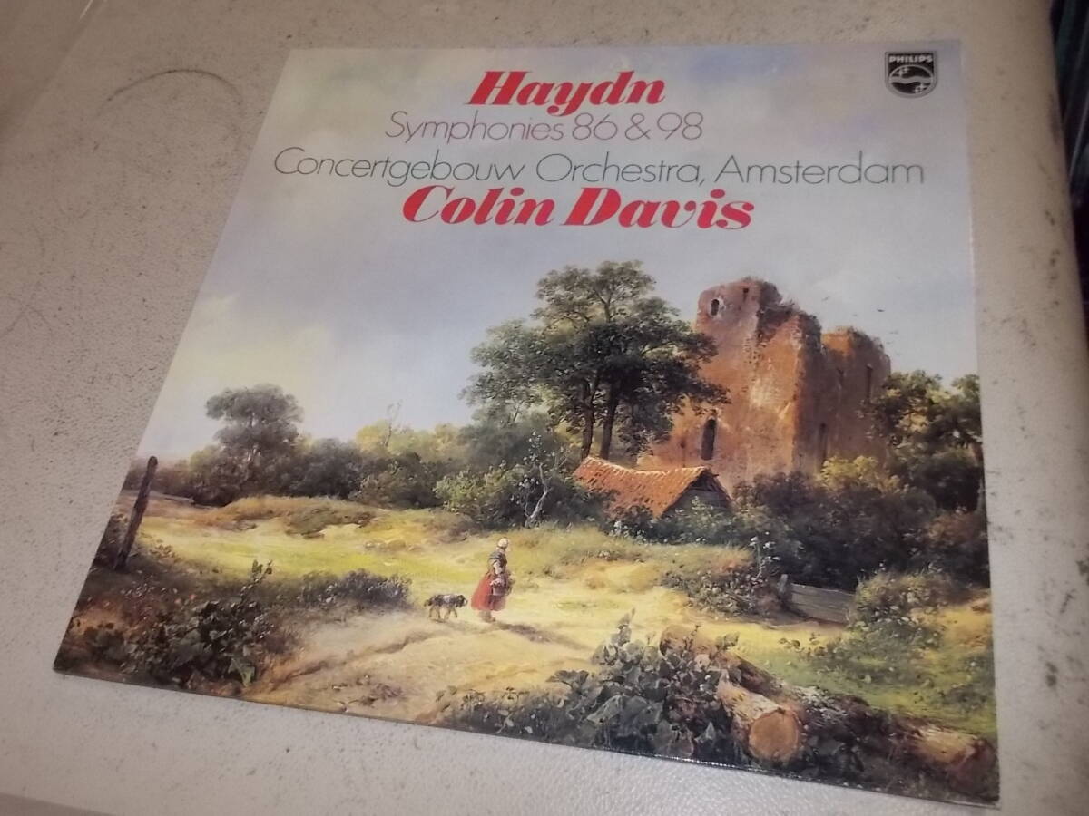 高音質オランダ・オリジナル!コリン・デイヴィス指揮【ハイドン/交響曲86&98番】拍卖
