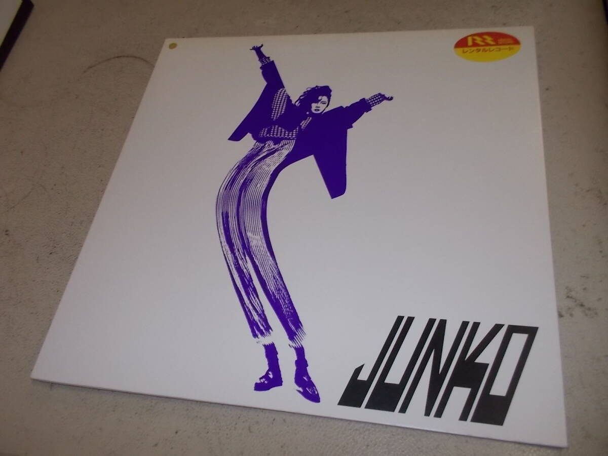 シティ・ポップ名作アナログ初版!八神純子【コミュニケイション】 拍卖