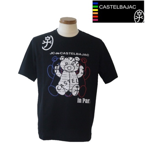 【2025春夏新作SALE】カステルバジャック/CASTELBAJAC 夏物プリント半袖Tシャツ 48/Lサイズ 120-黒系拍卖