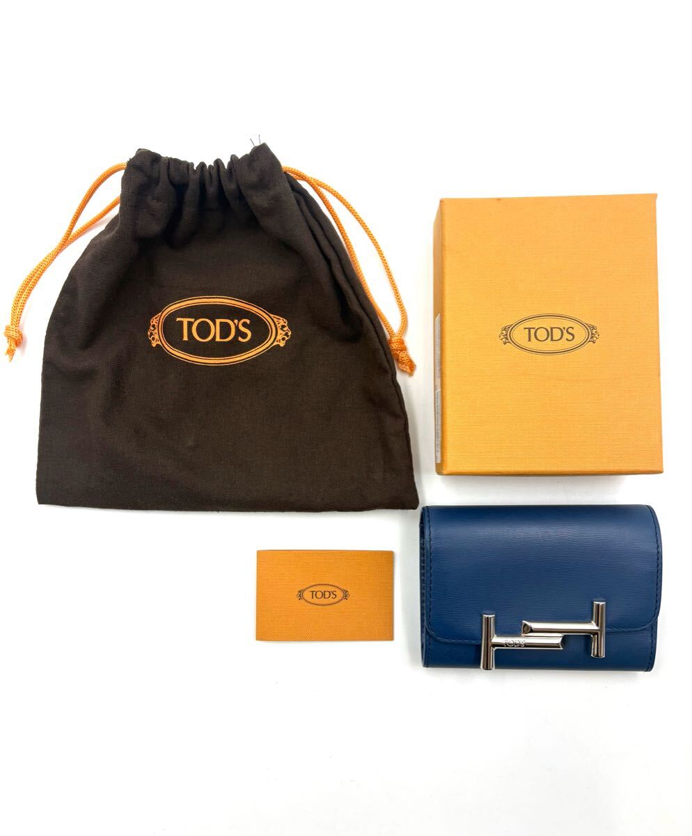 TOD’S トッズ ダブルT シルバー金具 ブルー系 三つ折り財布 コインケース 箱付き拍卖