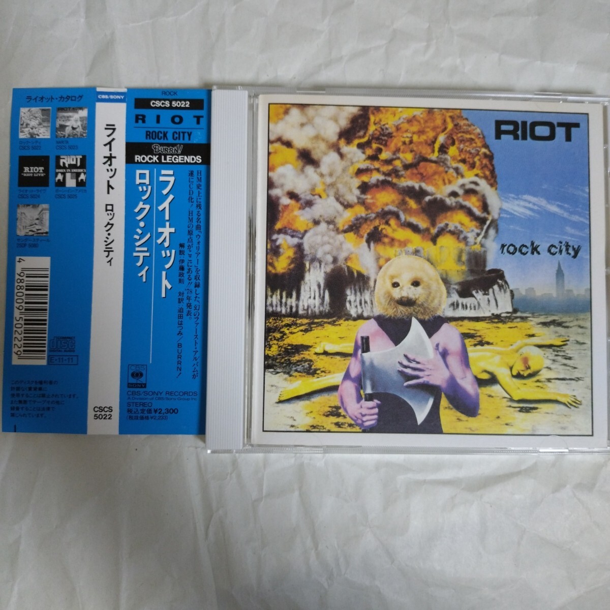 国内盤★帯付★ロックシティ★ライオット★ROCK CITY★RIOT★CSCS-5022拍卖