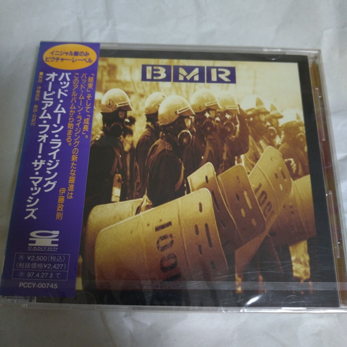 未開封品★国内盤★帯付★バッド・ムーン・ライジング★BAD MOON RISING★OPIUM FOR THE MASSES★PCCY-00745 #LION #ダグ・アルドリッチ拍卖