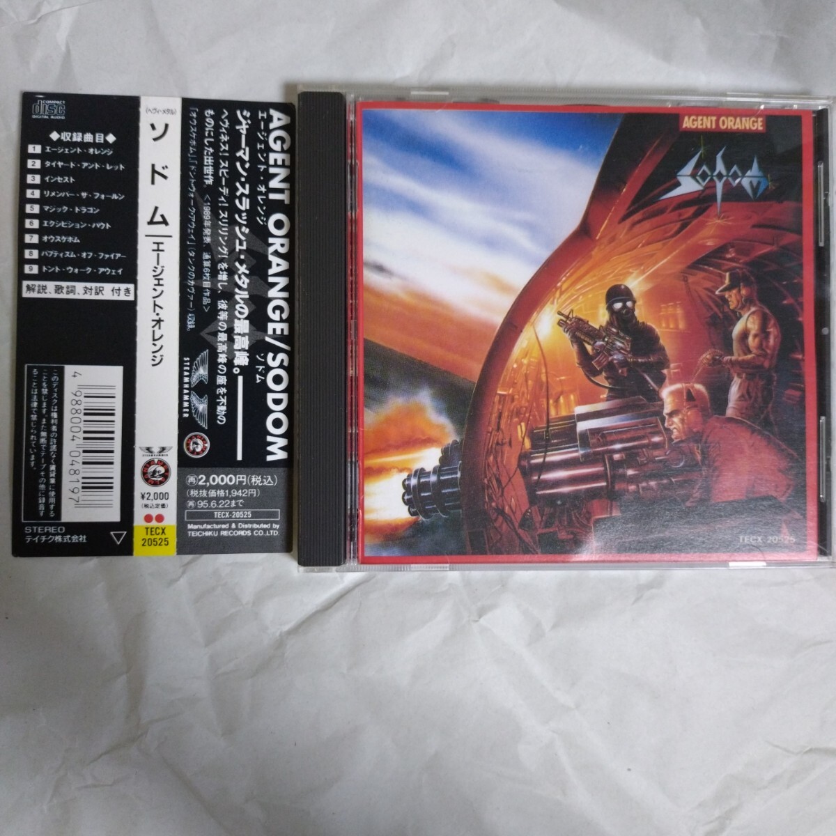 93年盤★廃盤★国内盤★帯付★ソドム★エージェント・オレンジ★SODOM★AGENT ORANGE★TECX-20525 #KREATOR #DESTRUCTION #TANKARD拍卖