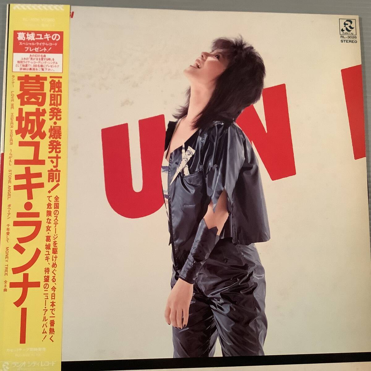 LP●葛城ユキ/ランナー※『ボヘミアン』収録●帯付良好品!拍卖