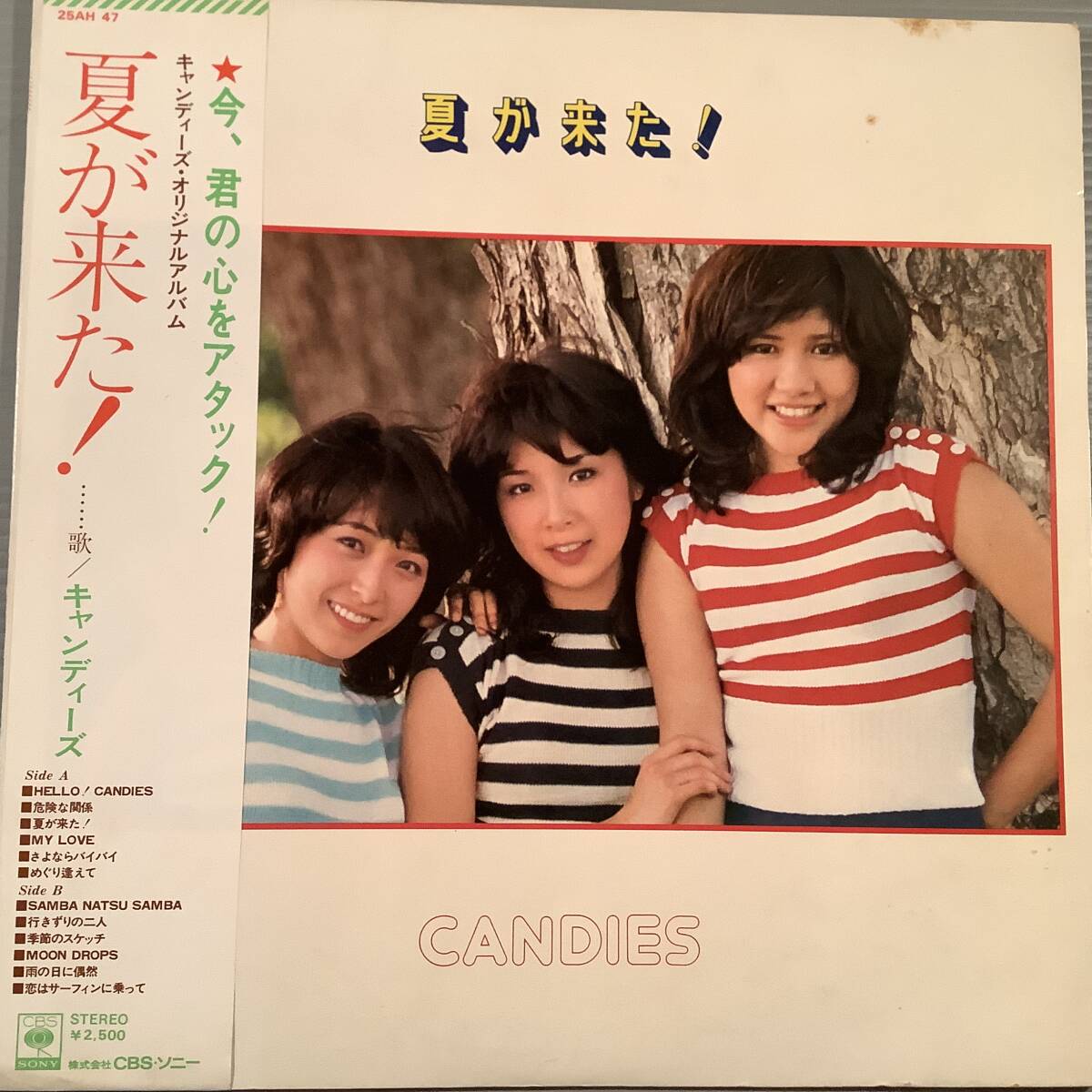 LP●キャンディーズ/夏が来た!●帯付!拍卖