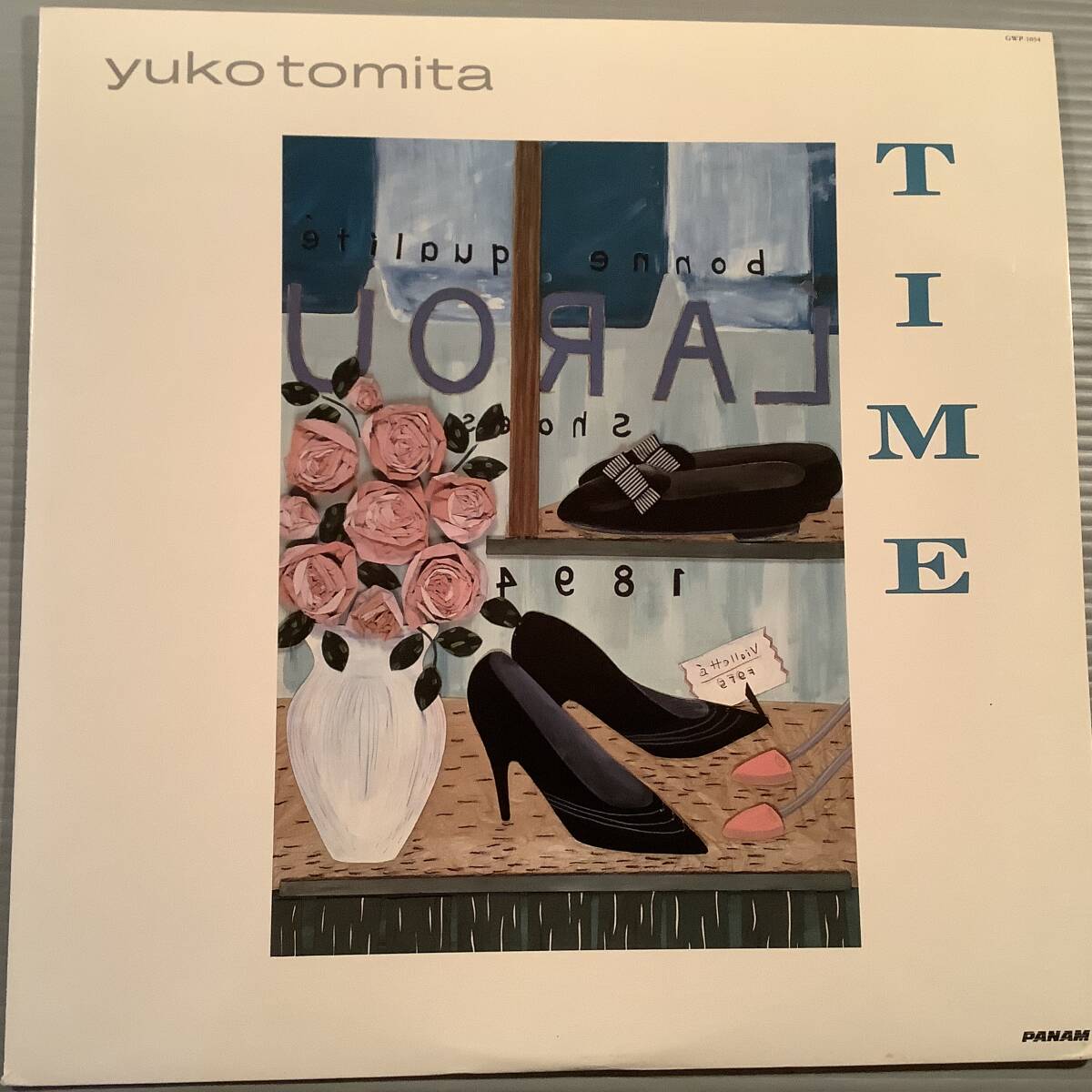 LP●とみたゆう子/TIME※3面ピンナップカレンダー付●美品!拍卖