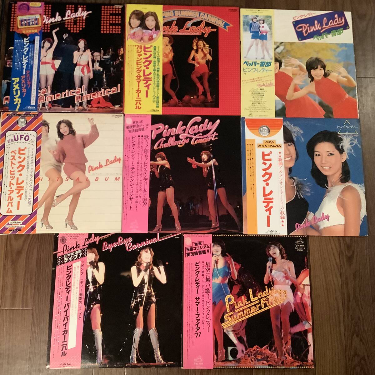 LP●ピンク・レディー/8枚まとめてセット●帯付良好品!拍卖