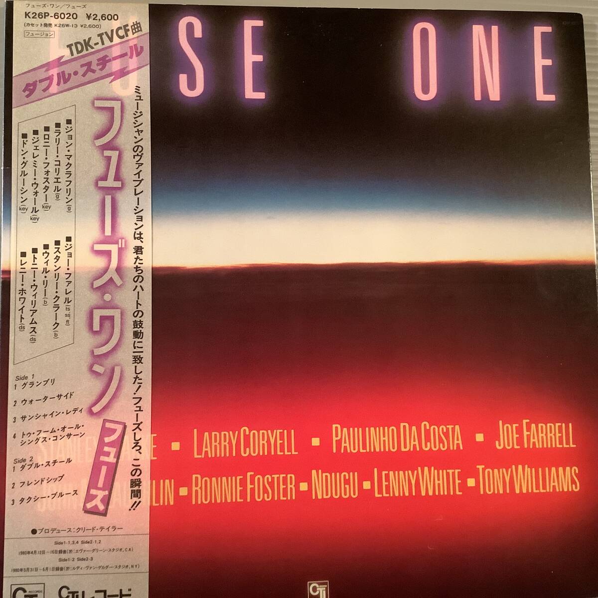 LP(日本盤)●フューズ・ワン※ジョン・マクラフリン,ラリー・コリエル,ドン・グルーシン,スタンリー・クラーク,他●帯付美品!拍卖