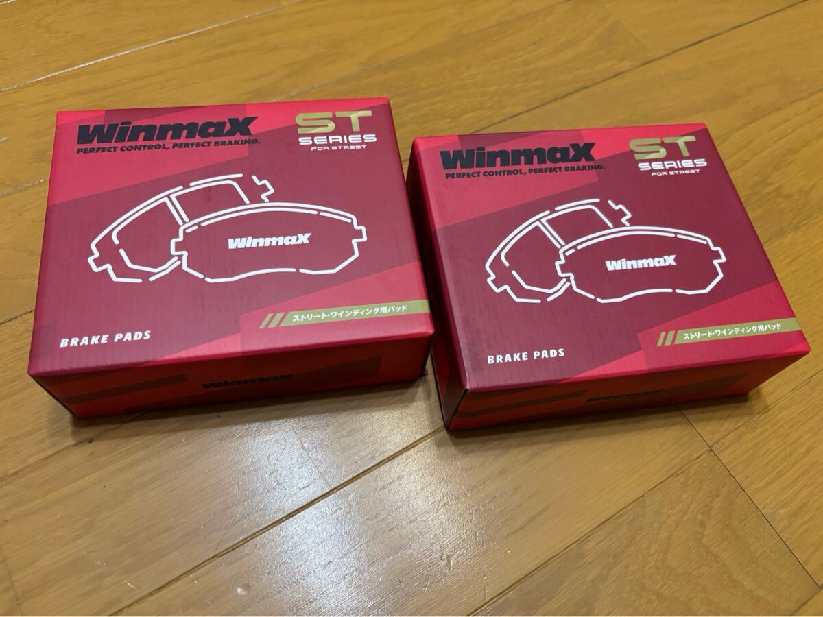 ☆WinmaX ウィンマックス☆ブレーキパッド ST2 前後セット☆スカイライン ER34 H10.6〜H13.6 ターボ☆新品未使用品☆送料込み!! R32 Z32拍卖