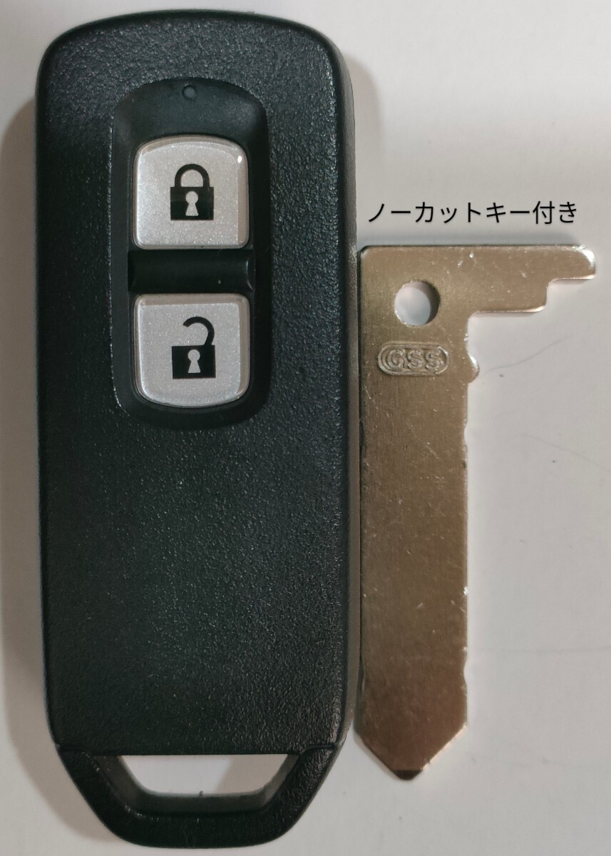 ホンダ 純正 スマートキー2ボタンN-BOX JF1 JF2 N-ONE JG1 JG2 N-WGN JH1 JH2 007YUUL0754ノーカットキー付き新品電池付き11拍卖