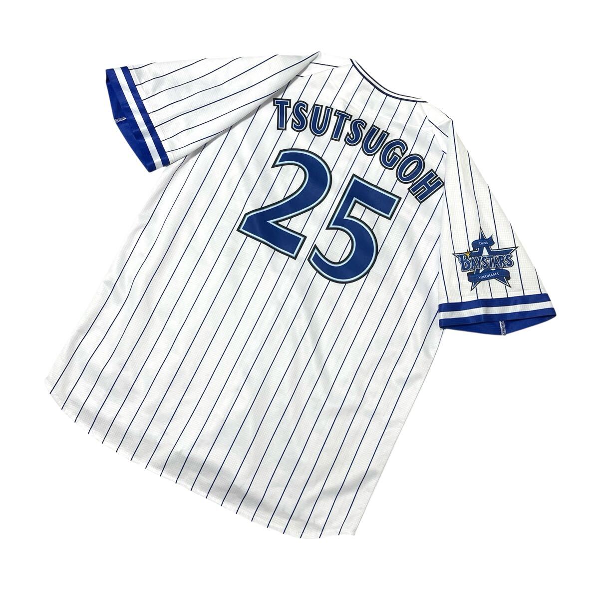横浜DeNAベイスターズ 横浜 筒香嘉智 筒香 25 ハイクオリティーレプリカユニフォーム レプリカユニフォーム 旧ホーム Lサイズ拍卖