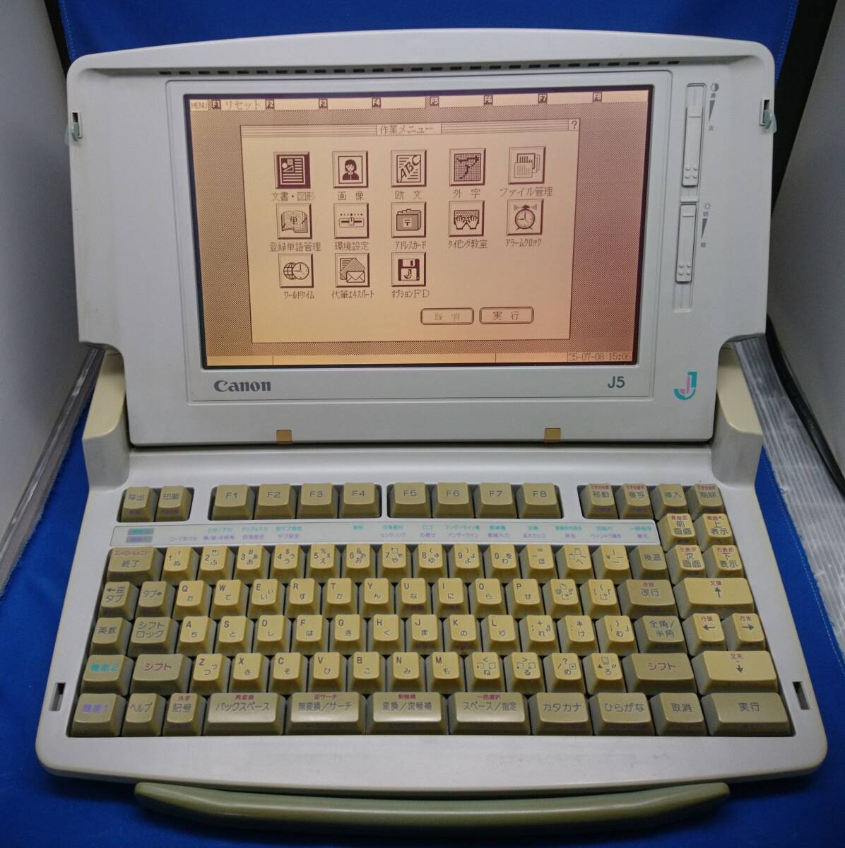 Canon(キャノン) J5 ワープロ / ジャンク拍卖