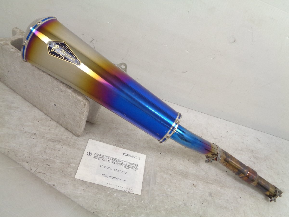 ninja400R ニンジャ400R ER400B 10-12 アールズギア リアルスペック チタン スリップオン サイレンサー マフラー【G439】拍卖