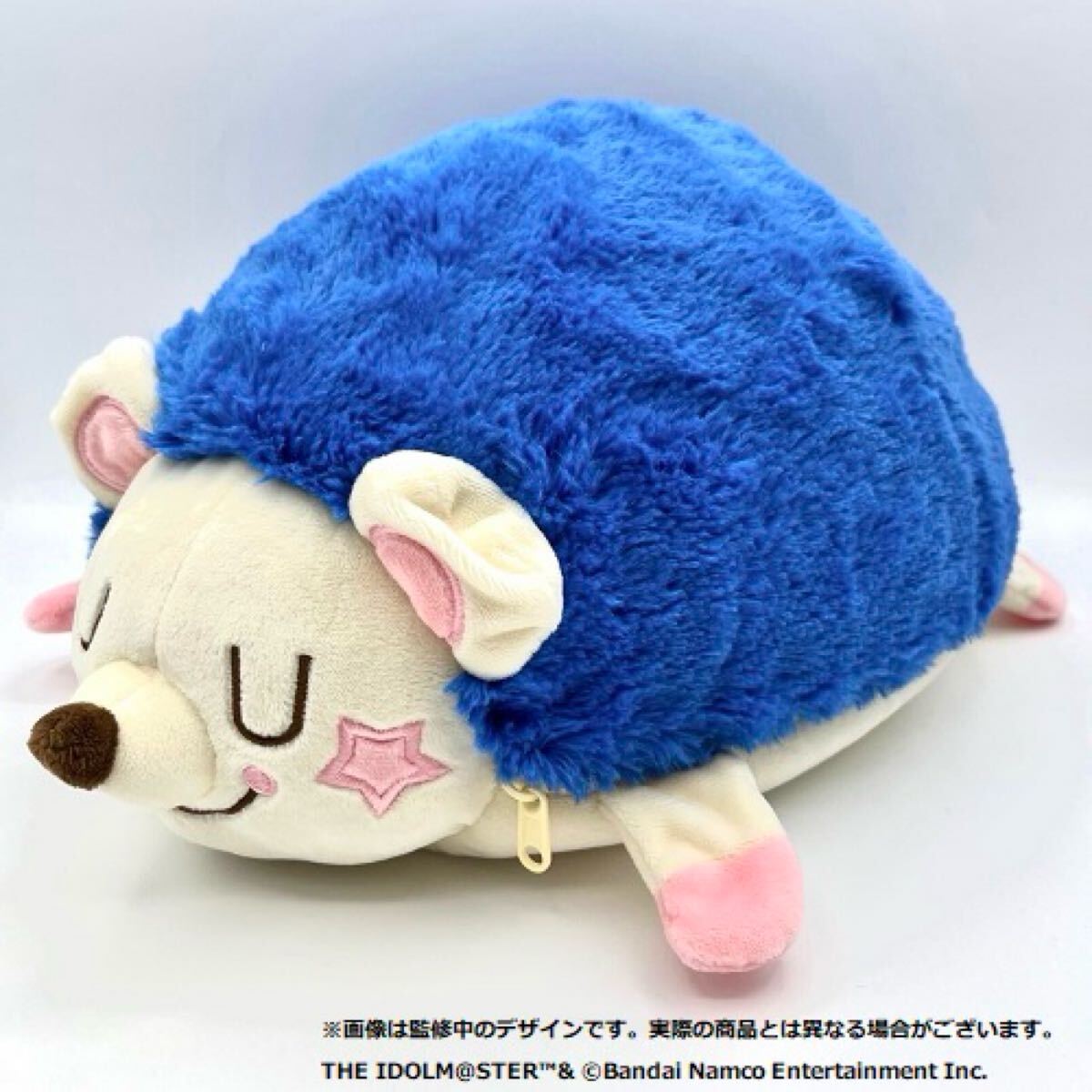 【新品】『月村手毬のハリネズミゆたんぽ』 学園アイドルマスター 湯たんぽ 受注販売限定 学マス THE IDOL M@STER アイマス拍卖