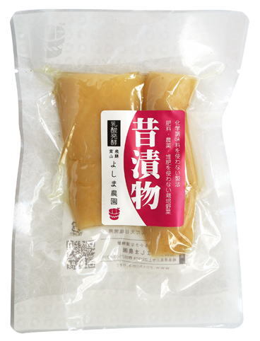 自然栽培 たくあん漬け(100g)★無添加・無化学調味料★無肥料・無農薬の大根★天日干し★乳酸発酵のプロが日本の古式製法で漬け込みました拍卖