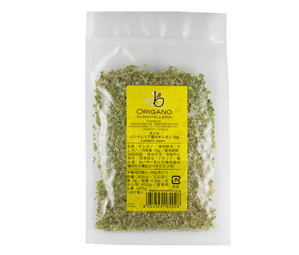 ボノモ パンテレリア島のオレガノ(10g)★高品質★畑でナチュラルに栽培★トマト料理、オリーブオイルにぴったり★かぐわしく濃厚な香り♪拍卖