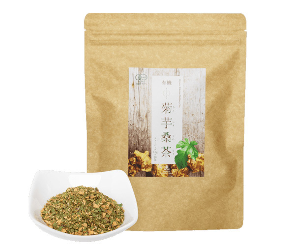 国産オーガニック 菊芋桑茶(2.5g×30包)★無農薬・有機・無添加★腸内環境の正常化してくれる「菊芋」糖が気になる人の救世主「桑の葉」拍卖
