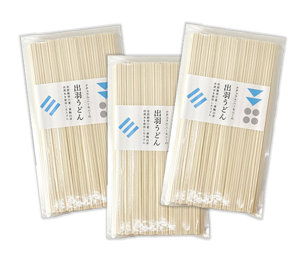 自然栽培 出羽うどん(250g)X3袋★無肥料・無農薬の小麦粉を使用★自然乾燥★無添加★伏流水を使って仕込んだ味わい深いうどん(*^^*)拍卖