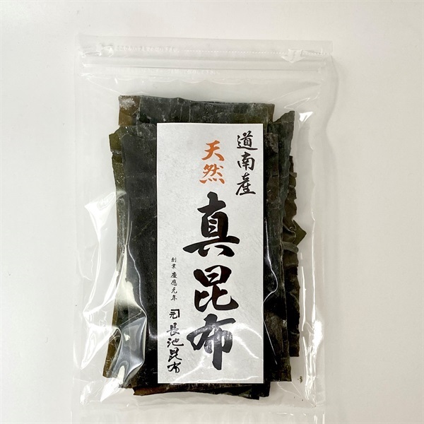 天然真昆布(北海道南産)70g★北海道産の希少な天然ものを職人が1年熟成★清澄な出汁がしっかりとれます♪1番目の「白口浜」で最高級ランク拍卖