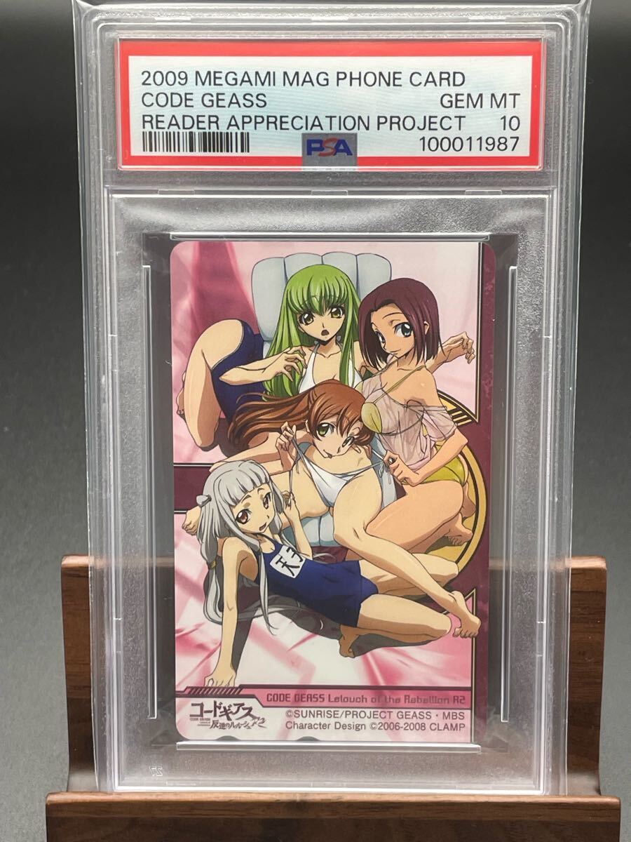 【 PSA10 テレカ】POP1枚! コードギアス C.C カレン シャーリー 〈PHONE CARD ・QUOカード・図書カード等取扱い中〉拍卖
