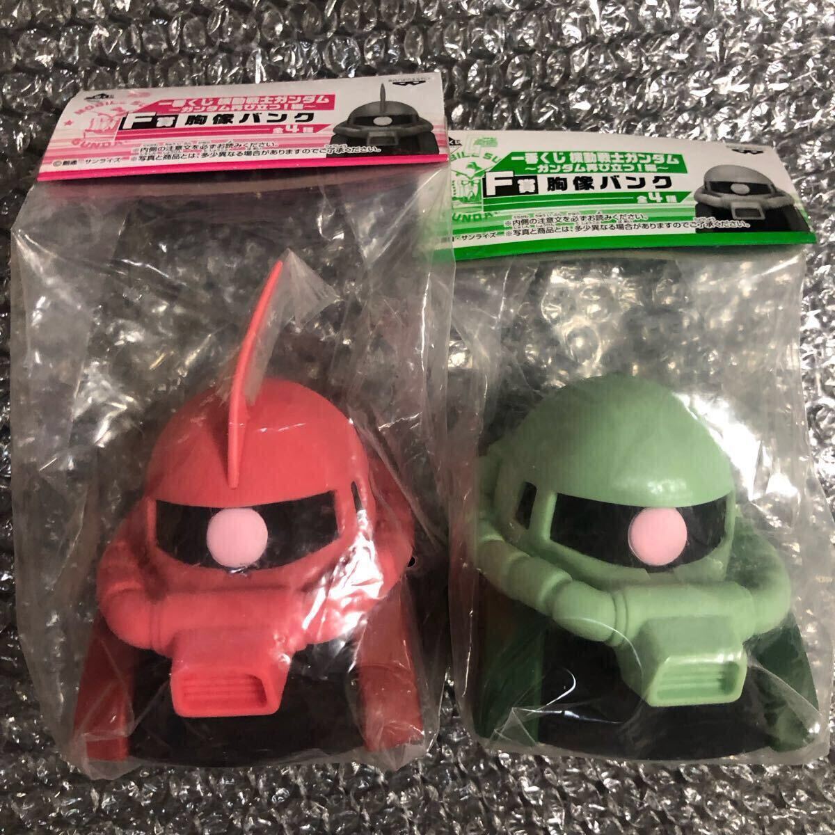 一番くじ 機動戦士ガンダム 〜ガンダム 再び立つ!編〜★F賞 胸像バンク シャア専用ザク ザクⅡ★貯金箱フィギュア★バンプレスト2011拍卖