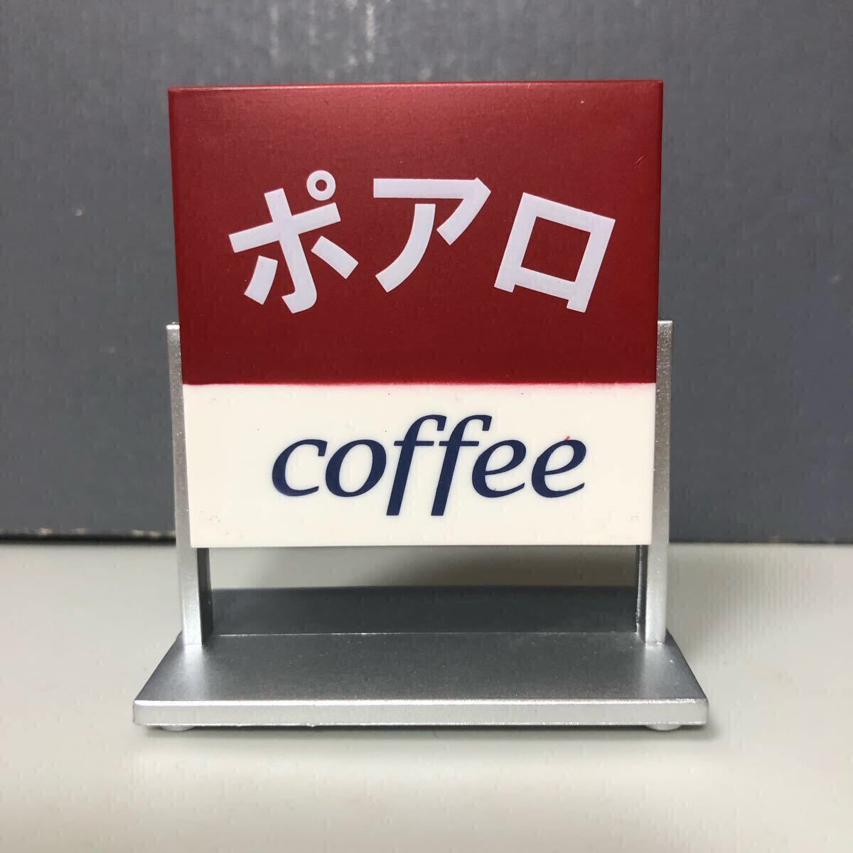名探偵コナン★喫茶ポアロ 看板★SEGA 安室透 プレミアムフィギュアの付属品拍卖