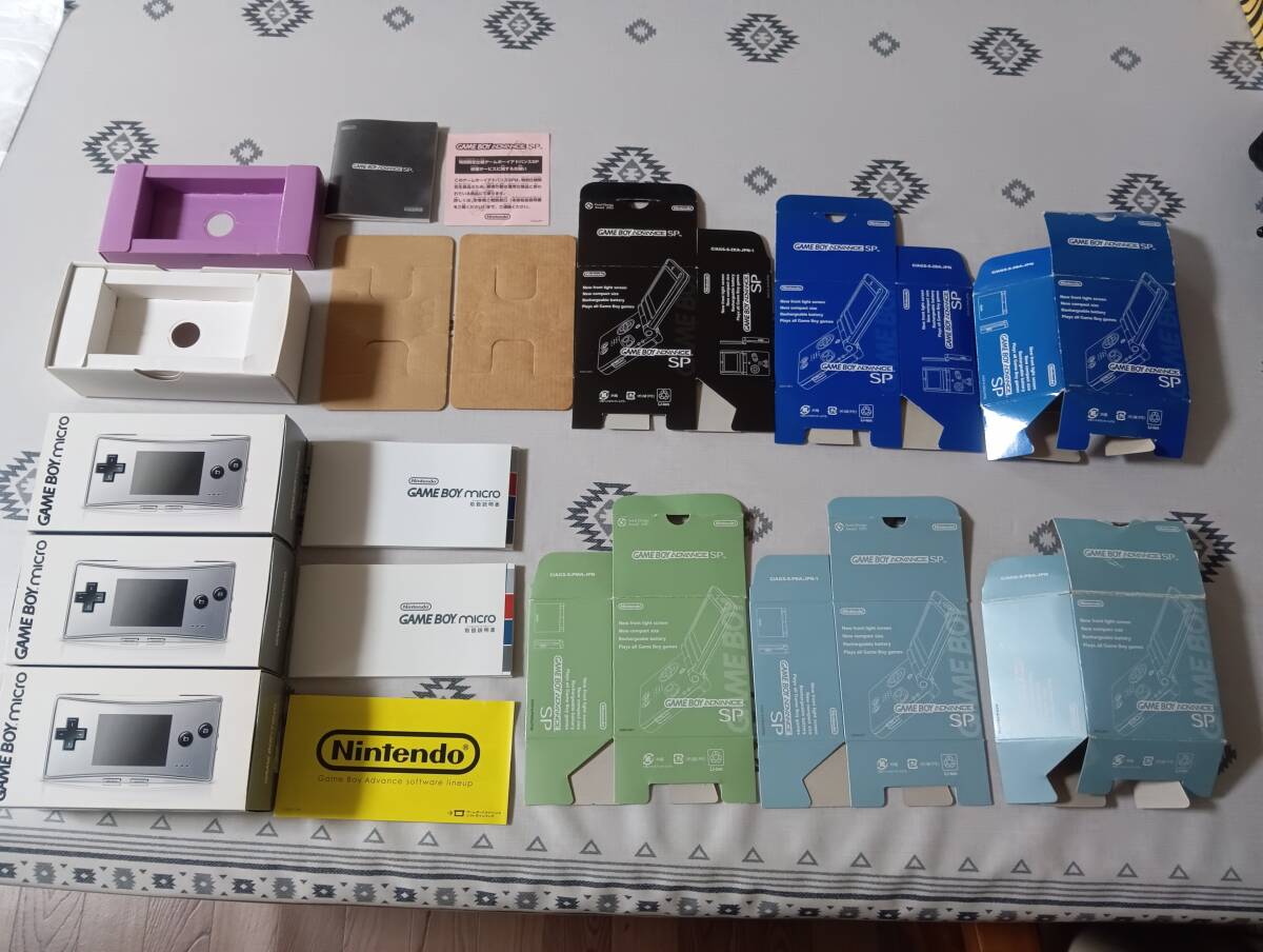 ■9800円■注意 箱のみの出品です。本体は付属しません。ゲームボーイミクロ ゲームボーイアドバンスSP 外箱と取説のみ■迅速発送■拍卖