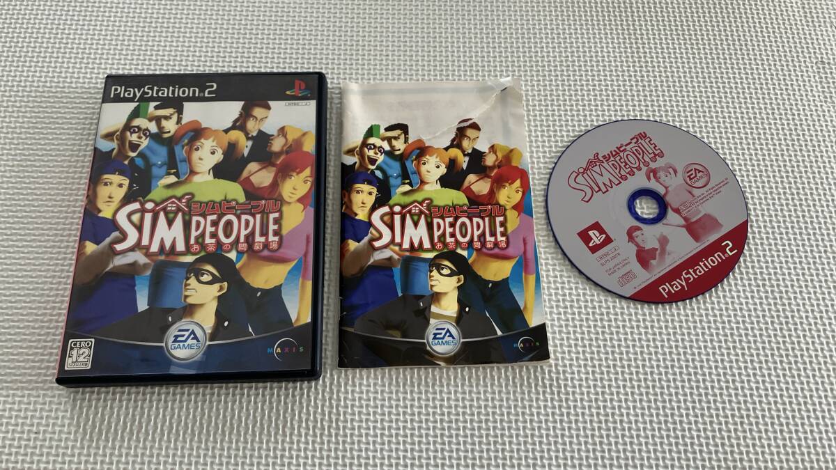 25-PS2-497-T 動作品 プレイステーション2 シムピープル お茶の間劇場拍卖