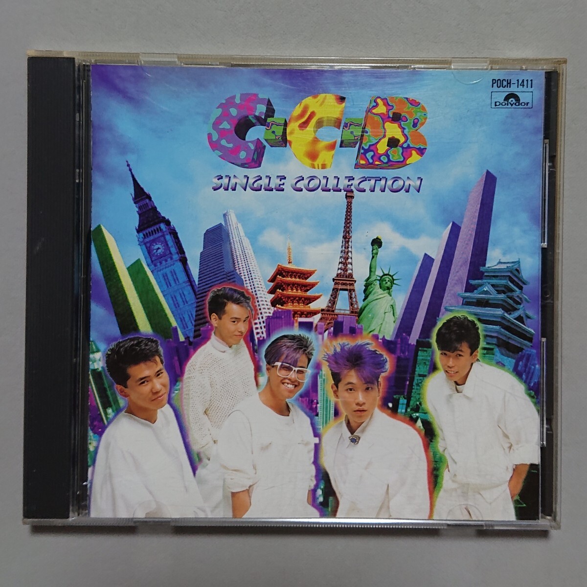 【CD】C-C-B / シングル・コレクション拍卖