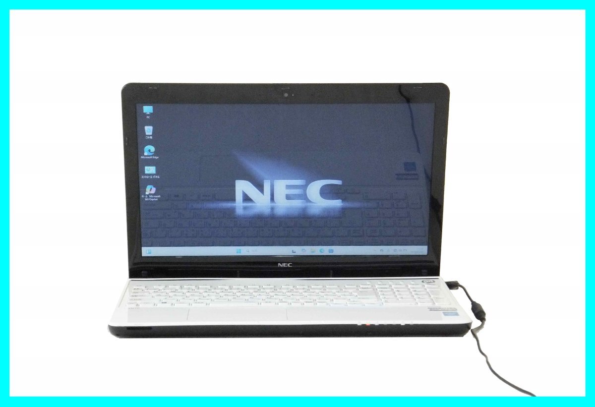 NEC Windows11設定済み■LAVIE PC-LS550SSW-Y■Core i5■8GB(メモリ)■128GB(SSD)■ブルーレイ■15.6型■Office■拍卖