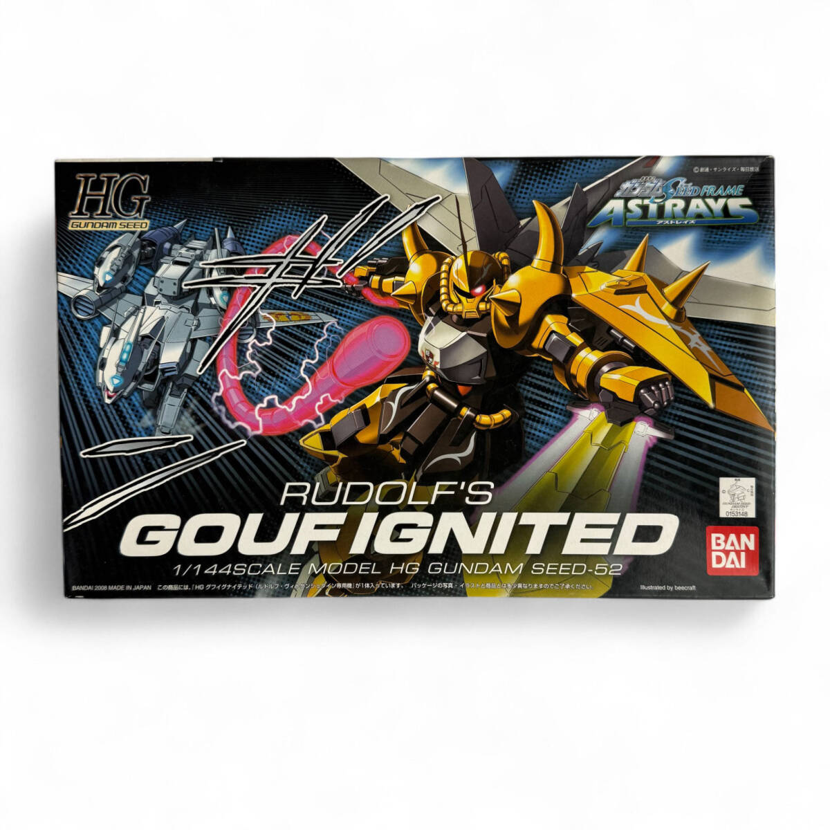 N7-863 未組立 HG 1/144 グフイグナイテッド ルドルフ・ヴィトゲンシュタイン専用機 GOUF IGNITED RUDOLF'S ガンプラ拍卖