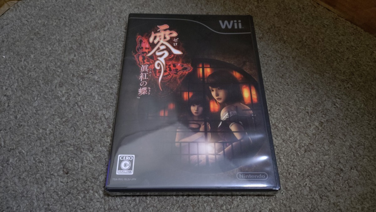 Wii★零 眞紅の蝶★新品未開封拍卖