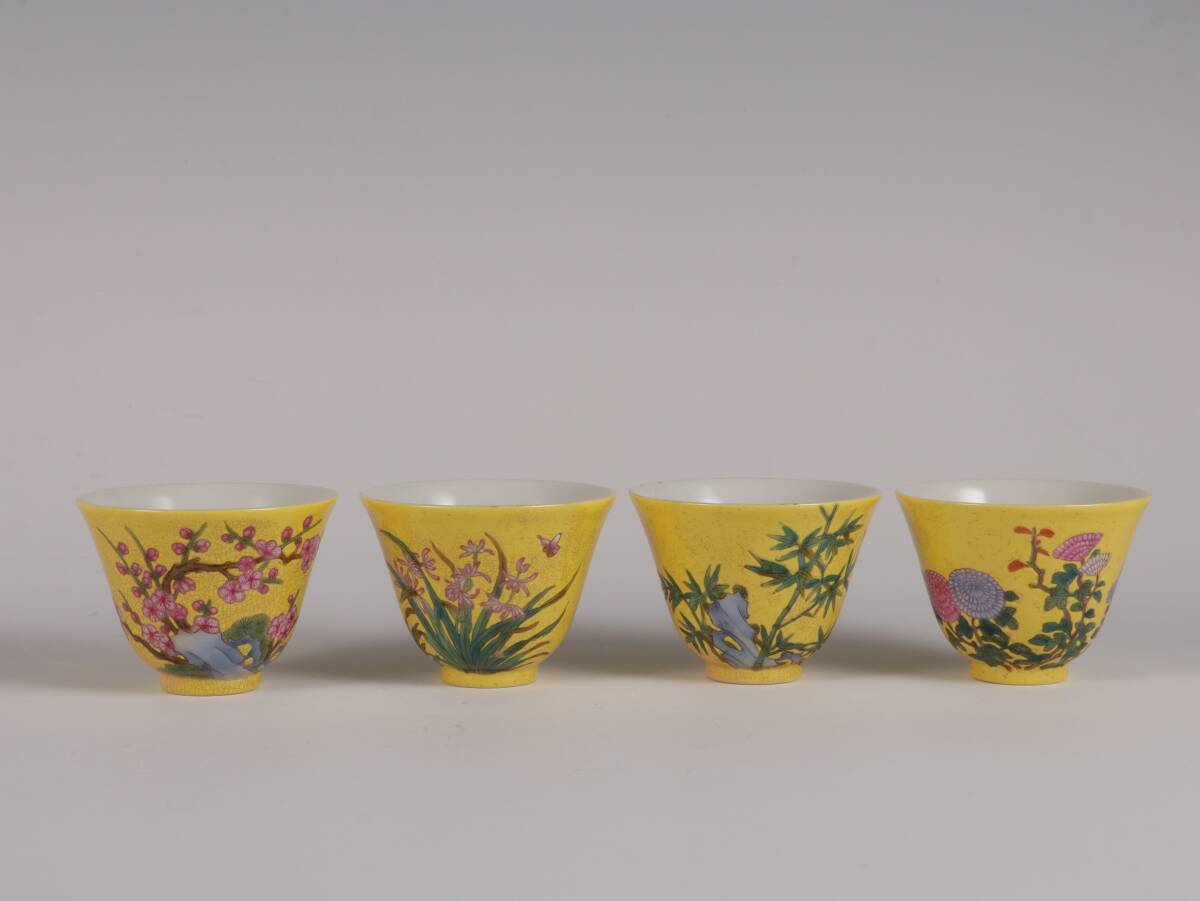 【博古斎】 古陶磁 中国・清時代 雍正年制【黄地粉彩四季花卉鈴杯一式】 古賞物 磁器 古磁器 古置物 古美術品 唐物 LOT-07314拍卖