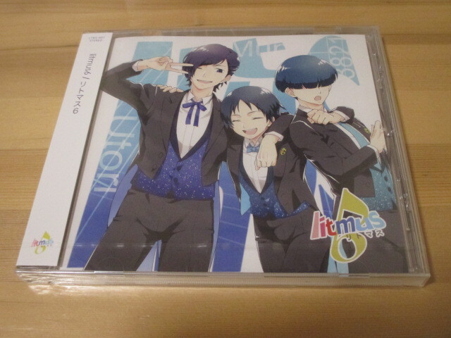 litmus6 / リトマス6 中古、未開封品 即決拍卖