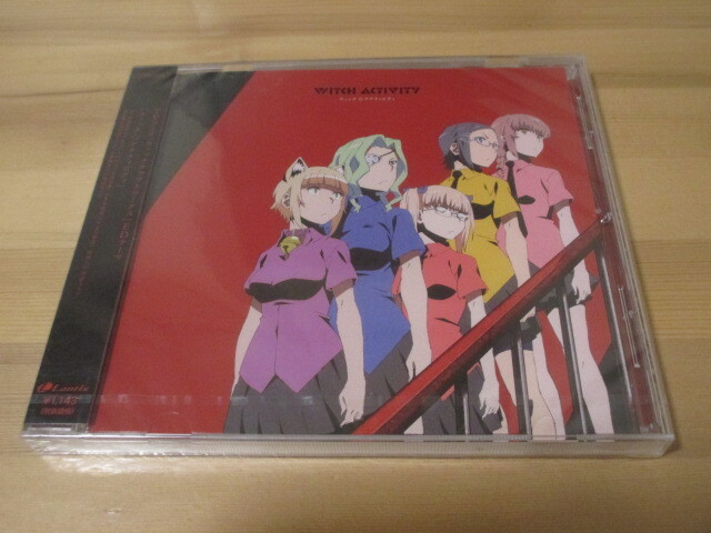 ウィッチクラフトワークス ED「ウィッチ☆アクティビティ」KMM団 中古、未開封品 即決拍卖